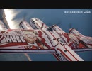 Genshin's New Secret Technology【WarThunder x Genshin Impact】