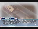【美夏編】D.C.II P.S. ダ・カーポⅡ 二人実況 Part42【ギャルゲー】