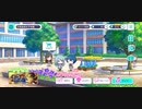 皆伝ありがとごザマス（笑）