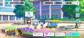 皆伝ありがとごザマス（笑）