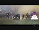 【Apex】14キル2600ダメージ！！【コントロール】