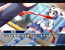 【美夏編】D.C.II P.S. ダ・カーポⅡ 二人実況 Part43【最終回】