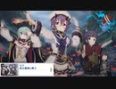 【プリコネ】クソかわ盆踊りのストーリー【海賊第2話】