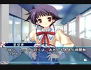 【エリカ共通】D.C.II P.S. ダ・カーポⅡ アホ二人実況 Part44【ギャルゲー】