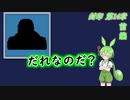 （再投稿）【ゆっくり】封印の剣ハードで抽選ファイアーエムブレム　第14章　前編【FE】