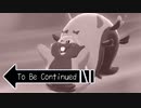 【MAD】みるくのTo Be Continued集【ジョジョ】