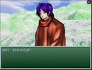 KanonRPG 実況するんじゃ無い? Part6