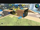 【本気ガチマッチ】#13　XP2500目標　【スプラトゥーン２】