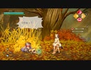 【ゆっくり実況】LOST EPIC 【6】