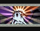 【実況プレイ動画】2筆　大神絶景版実況プレイ　34の猫派のオッサンは犬？主人公を好きになれるのか？□