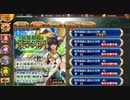 【御城プロジェクト：RE】（シナリオ観賞用）異界超越と最古の文明ー伍ー【異界超越と最古の文明】
