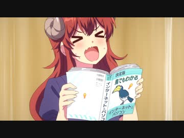 アプリケーションロジック