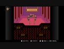 【ゲーム実況】おねーさん、借金返済 / MOTHER２  Part９