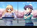 【エリカ共通】D.C.II P.S. ダ・カーポⅡ アホ二人実況 Part46【ギャルゲー】