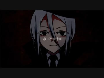 ヒxフxミ / 西へ向かう夜行バス