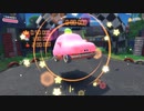 星のカービィ ディスカバリー part.12【ゲーム実況＠変化】