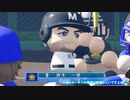 【栄冠ナイン2022】イチローさんと甲子園に行こう～１年夏【ゆっくりはう実況】