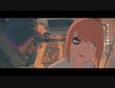 退屈を再演しないで/橙【歌ってみた】