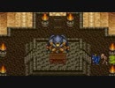 【DQ6】ドラクエ6実況プレイ57
