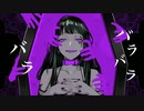 EYE歌ったみた♔.ﾟ