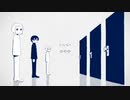 命ばっかり / コヤマアキヲ