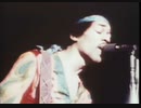 jimi hendrix-foxy lady 1970 (atlanta pop festival)