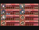 【字幕有】異界超越と最古の文明 -陸- 難しい　放置【城プロRE 彦根城+エーリューズニル+☆3改以下イベユニ 平均Lv68】