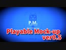 【Playable Mock up ver0.5】verが違うとゲーム性も違う！？写真を撮って時間を移動！敵を撃退！死者の心の回廊からの脱出を目指すホラーゲーム！【日本産フリーホラーゲーム 1時間目】