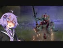 うちの子達の ELDEN RING実況 その6【ボイスロイド実況】