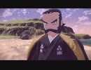 『PokémonLEGENDSアルセウス』初見プレイ【19】