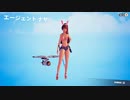【NEOVERSE】サヤのコスチューム解除を目指してハンターモードのクリアーを目指す：最終（プレイ動画）