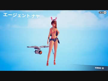 【NEOVERSE】サヤのコスチューム解除を目指してハンターモードのクリアーを目指す：最終（プレイ動画）