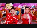 PSY - 'Celeb' MV