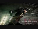 【MMD刀剣乱舞】　『東京喰種－Unravel』 (すら。様ver) スイカ式燭台切光忠1.2/へし切長谷部2.0