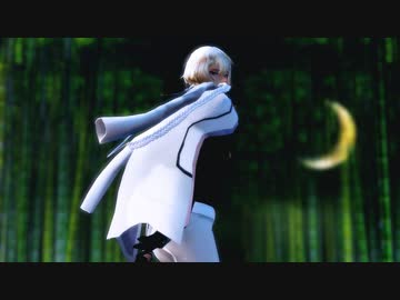 【MMD】髭切さんと膝丸くんで「SNOBBISM」♪