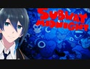 このゲーム、好き！【Subway Midnight】 実況プレイ Part2