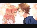 【男が１人でｗ】選んでくれてありがとう。／歌ってみた　ロンチーノ