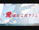 アテレコ回想録　feat.初音ミク