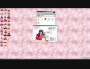 はいぱあれもんEX