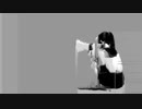 アノニマスファンフアレ / ツミキ cover / 真兎-Mato-