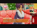 【2人実況】罵声飛び交うドリームクラブzero_part31