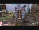 【琴葉茜】ジブラルタルを極めタルpart1【APEX】