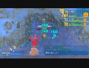 [ゆっくり実況]ポケダン救助隊DXをのんびり遊ぶ　その107
