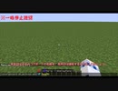スコアボード　解説