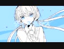 ディスタンス / 芽-Raw   feat.初音ミク