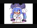 爆砕プリン / 音街ウナ カバー