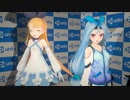 VRMお人形遊び20220503版