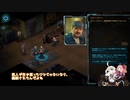 あかあか無鉄砲シャドウランリターンズ　第12回