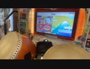 【太鼓の達人】白鳥の湖(裏) フルコンボ (完全ヴァーナス)