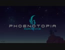 フェノトピア(Phoenotopia: Awakening)　ゆっくり解説プレイ　part.33